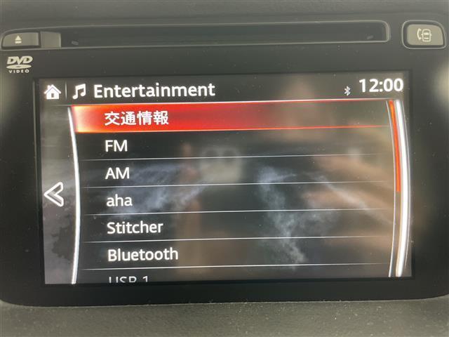 ���S�̑S�ԕۏؕt���I�i�������ۏ؁A���Y�Ԃ͔[�Ԍ�R�����A�A���Ԃ͔[�Ԍ�P�����̕ۏ؊��ԂƂȂ�܂��j�B���̑������ۏ؁i�L���j�����p�ӂ��Ă���܂��I�������ۏ؂�t�тł���ԗ��ɂ͏������������܂��B