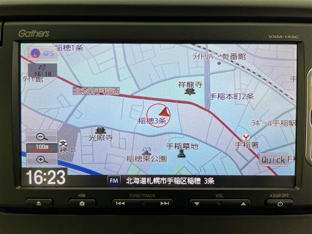 Ｎ－ＷＧＮ Ｇ・Ａパッケージ　純正ナビ　バックカメラ　ＣＴＢＡ　横滑り防止　オートライト　キセノンヘッドライト　ドアミラーヒーター（3枚目）