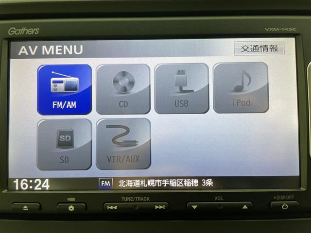 Ｎ－ＷＧＮ Ｇ・Ａパッケージ　純正ナビ　バックカメラ　ＣＴＢＡ　横滑り防止　オートライト　キセノンヘッドライト　ドアミラーヒーター（5枚目）