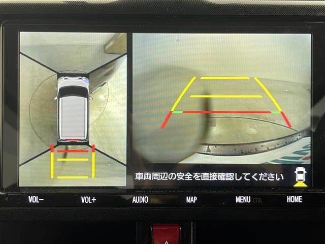 ルーミー Ｇ（4枚目）