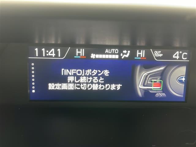 インプレッサスポーツ ２．０ｉ－Ｓアイサイト　４ＷＤ　純正ナビ　バックカメラ　アイサイト　アダプティブクルーズコントロール　・ブラインドスポットモニター　アイドリングストップ　パドルシフト　ドアミラーヒーター　前席パワーシート　オートライト（19枚目）