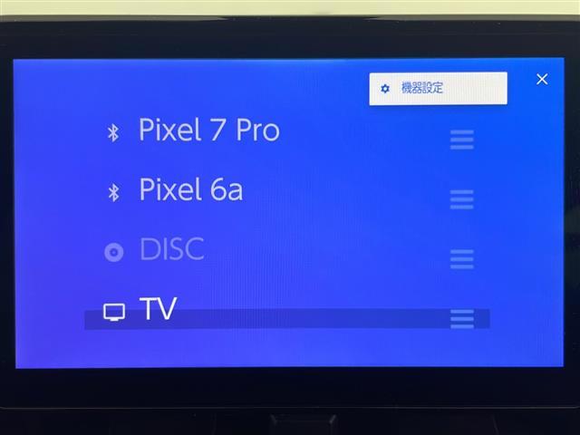 ヴォクシー ハイブリッドＳ－Ｚ　４ＷＤ　トヨタセーフティセンス　レーダークルーズコントロール　ブラインドスポットモニター　純正ナビ　全方位カメラ　両側パワスラ　純正フリップダウンモニター　ハーフレザーシート　前席シートヒーター（5枚目）