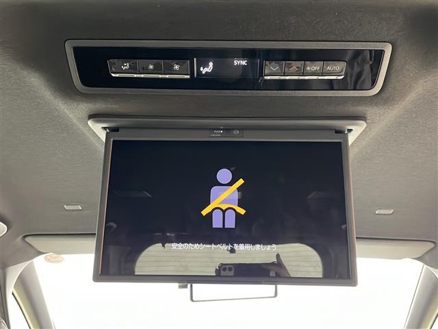 ヴォクシー ハイブリッドＳ－Ｚ　４ＷＤ　トヨタセーフティセンス　レーダークルーズコントロール　ブラインドスポットモニター　純正ナビ　全方位カメラ　両側パワスラ　純正フリップダウンモニター　ハーフレザーシート　前席シートヒーター（18枚目）