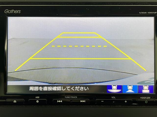 フリード Ｇ・ホンダセンシング　４ＷＤ　寒冷地　ホンダセンシング　アダプティブクルーズコントロール　横滑り防止装置　レーンキープアシスト　純正ナビ　バックカメラ　純正フリップダウンモニター　両側パワースライドドア　前席シートヒーター（4枚目）