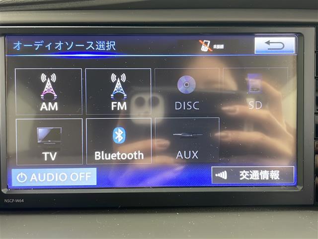 アイシス Ｌ　横滑り防止　スマートキー　プッシュスタート　社外ドライブレコーダー（5枚目）