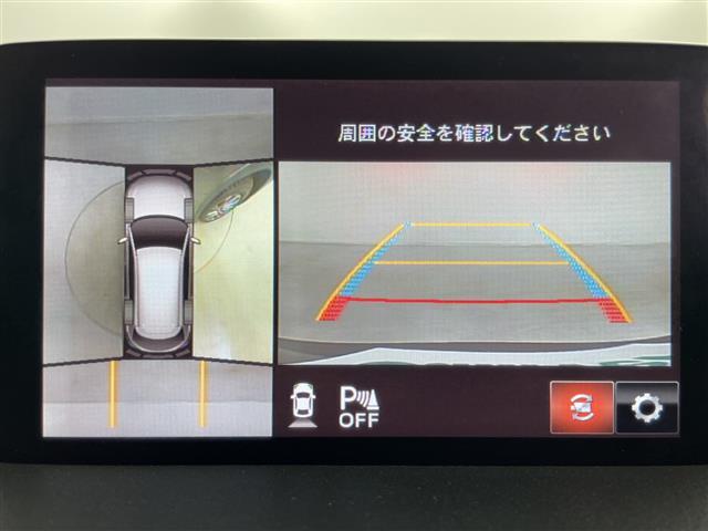 ＣＸ－８ ＸＤプロアクティブ　Ｓパッケージ　１オーナー純正ナビ＆ＢＴ＆ＤＶＤ＆ＣＤ＆ＡＵＸ＆ＵＳＢ＆ＴＶ　全方位カメラ　パワーバックドア　ｉ－ＡＣＴＩＶＥＳＥＮＳＥ　クルコン　ブラインドスポットモニター　純正前後ドラレコ　シートヒーター　ＥＴＣ（4枚目）