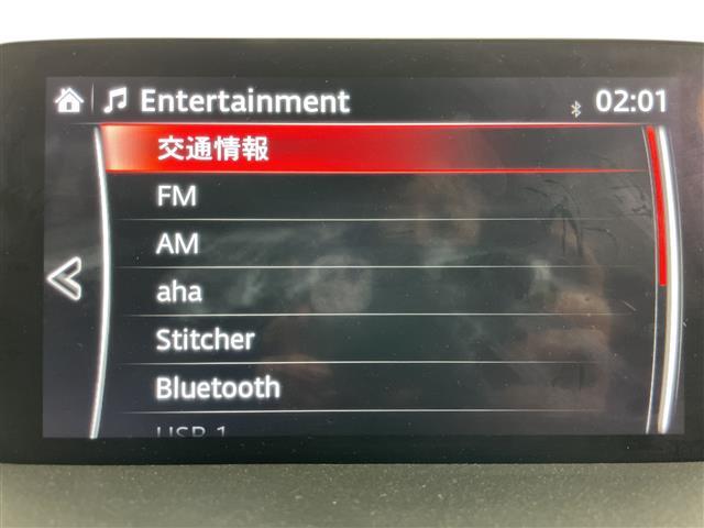 ＣＸ－８ ＸＤプロアクティブ　Ｓパッケージ　１オーナー純正ナビ＆ＢＴ＆ＤＶＤ＆ＣＤ＆ＡＵＸ＆ＵＳＢ＆ＴＶ　全方位カメラ　パワーバックドア　ｉ－ＡＣＴＩＶＥＳＥＮＳＥ　クルコン　ブラインドスポットモニター　純正前後ドラレコ　シートヒーター　ＥＴＣ（5枚目）