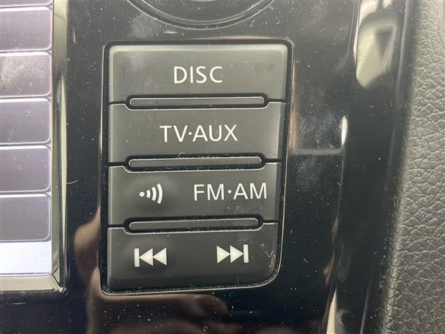 エクストレイル ２０Ｘ　エマージェンシーブレーキパッケージ　・パートタイム４ＷＤ・純正ナビ（ＣＤ／ＢＴ／フルセグＴＶ／ＳＤ／ＵＳＢ）・全方位カメラ・エマージェンシーブレーキ・シートヒーター（前席）・クルーズコントロール・ビルトインＥＴＣ・アイドリングストップ（5枚目）