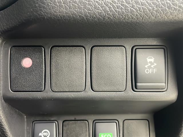 エクストレイル ２０Ｘ　エマージェンシーブレーキパッケージ　・パートタイム４ＷＤ・純正ナビ（ＣＤ／ＢＴ／フルセグＴＶ／ＳＤ／ＵＳＢ）・全方位カメラ・エマージェンシーブレーキ・シートヒーター（前席）・クルーズコントロール・ビルトインＥＴＣ・アイドリングストップ（16枚目）