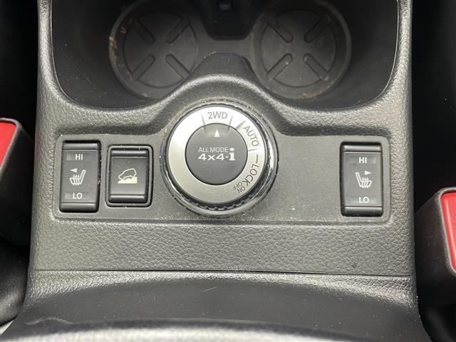 エクストレイル ２０Ｘ　エマージェンシーブレーキパッケージ　・パートタイム４ＷＤ・純正ナビ（ＣＤ／ＢＴ／フルセグＴＶ／ＳＤ／ＵＳＢ）・全方位カメラ・エマージェンシーブレーキ・シートヒーター（前席）・クルーズコントロール・ビルトインＥＴＣ・アイドリングストップ（18枚目）