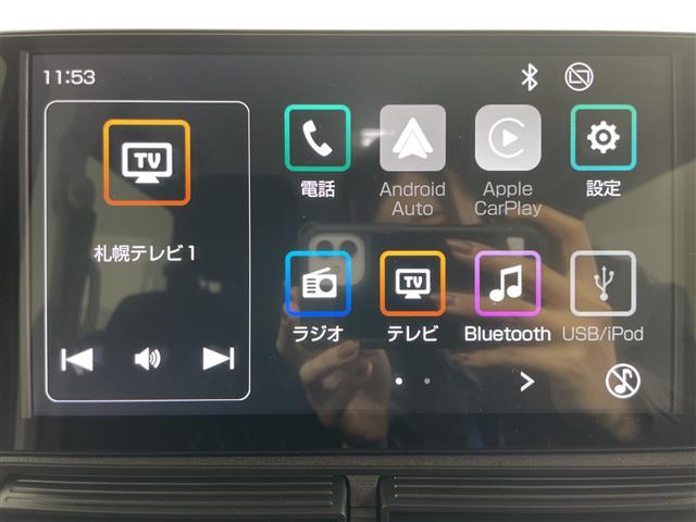 アトレー RS 4WD・ワンオーナー・純正ディスプレイオーディオ&TV&Applecarplay&AndroidAuto/BT・バックカメラ・ワンオーナー・衝突軽減ブレーキ・両側パワースライドドア(4枚目)