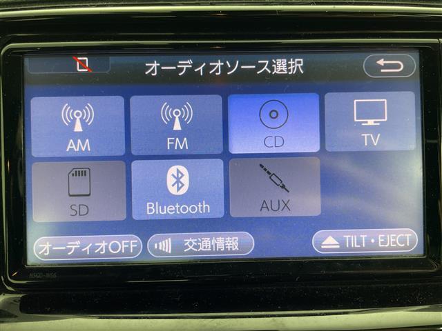 マークＸ ２５０Ｇ　Ｆｏｕｒ　４ＷＤ・寒冷地仕様・純正ＳＤナビ＆ＴＶ＆ＢＴ＆ＣＤ＆ＤＶＤ・衝突軽減ブレーキ・レーンキープアシスト・レーダークルーズコントロール・ステアリングスイッチ・ミラーヒーター・Ｇエンスタ・夏冬タイヤ（5枚目）