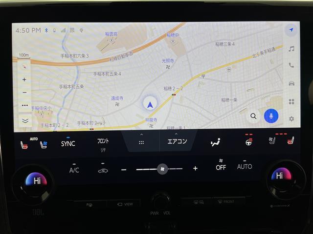 ヴェルファイアハイブリッド エグゼクティブラウンジ　・ワンオーナー・４ＷＤ・寒冷地仕様・ＪＢＬサウンドナビ・全方位モニター・モデリスタエアロ・パワーバックドア・両側パワースライドドア・ガラスルーフ・リアエンターテインメントシステム・純正フリップダウン（3枚目）