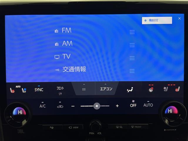 ヴェルファイアハイブリッド エグゼクティブラウンジ　・ワンオーナー・４ＷＤ・寒冷地仕様・ＪＢＬサウンドナビ・全方位モニター・モデリスタエアロ・パワーバックドア・両側パワースライドドア・ガラスルーフ・リアエンターテインメントシステム・純正フリップダウン（5枚目）