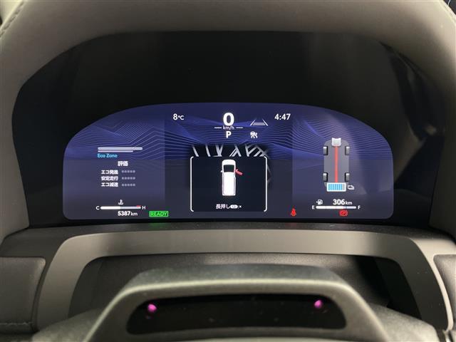 ヴェルファイアハイブリッド エグゼクティブラウンジ　・ワンオーナー・４ＷＤ・寒冷地仕様・ＪＢＬサウンドナビ・全方位モニター・モデリスタエアロ・パワーバックドア・両側パワースライドドア・ガラスルーフ・リアエンターテインメントシステム・純正フリップダウン（9枚目）