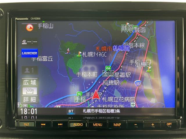 プライム市場上場！ガリバーグループは全国約４６０店舗※のネットワーク！※２０２２年５月現在