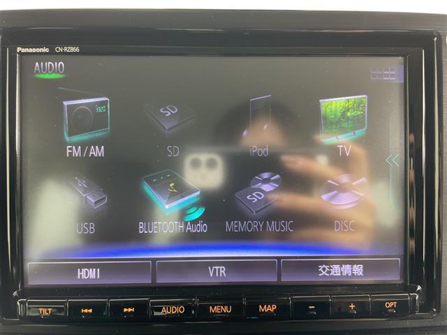 修復歴※などしっかり表記で安心をご提供！※当社基準による調査の結果、修復歴車と判断された車両は一部店舗を除き、販売を行なっておりません。万一、納車時に修復歴があった場合にはご契約の解除等に応じます。