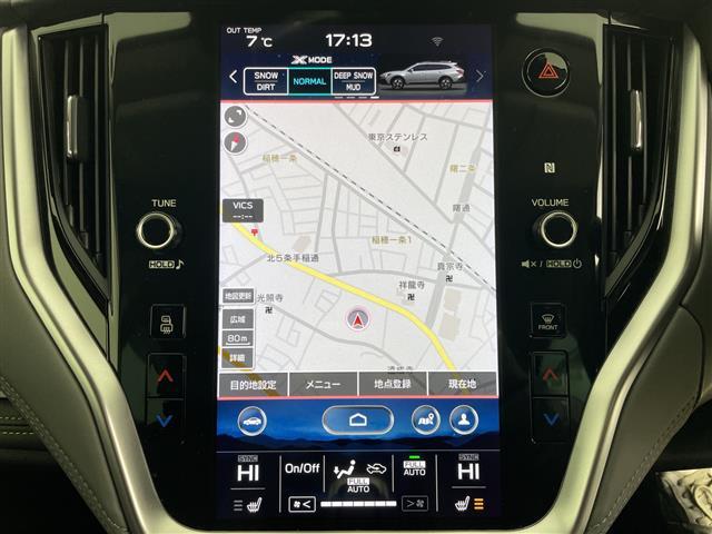 レガシィアウトバック Ｘ－ブレイクＥＸ　４ＷＤ・アイサイトＸ・純正ナビ＆ＴＶ＆ＢＴ＆Ａｐｐｌｅｃａｒｐｌａｙ／ＡｎｄｒｏｉｄＡｕｔｏ・ハーマンカードンサウンドシステム・寒冷地仕様・バックカメラ・レザーシート・Ｄ／Ｎパワーシート（3枚目）