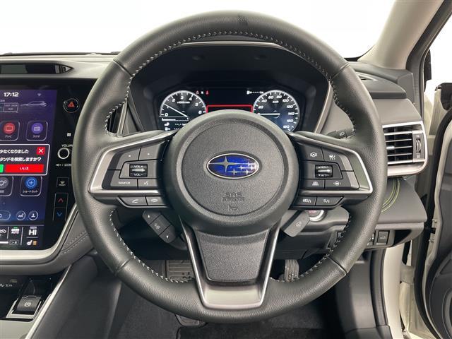 レガシィアウトバック Ｘ－ブレイクＥＸ　４ＷＤ・アイサイトＸ・純正ナビ＆ＴＶ＆ＢＴ＆Ａｐｐｌｅｃａｒｐｌａｙ／ＡｎｄｒｏｉｄＡｕｔｏ・ハーマンカードンサウンドシステム・寒冷地仕様・バックカメラ・レザーシート・Ｄ／Ｎパワーシート（10枚目）