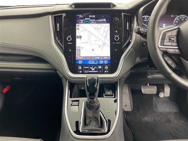 レガシィアウトバック Ｘ－ブレイクＥＸ　４ＷＤ・アイサイトＸ・純正ナビ＆ＴＶ＆ＢＴ＆Ａｐｐｌｅｃａｒｐｌａｙ／ＡｎｄｒｏｉｄＡｕｔｏ・ハーマンカードンサウンドシステム・寒冷地仕様・バックカメラ・レザーシート・Ｄ／Ｎパワーシート（13枚目）