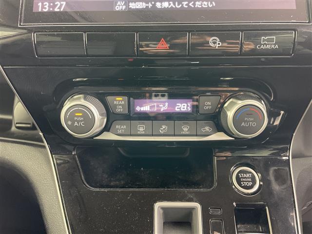 セレナ ハイウェイスター　Ｖ　・４ＷＤ・寒冷地仕様・純正ナビ・プロパイロット・純正フリップダウンモニター・全方位カメラ・両側パワースライドドア・レーダークルーズコントロール・衝突軽減ブレーキ・純正前後ドライブレコーダー　夏冬タイヤ（12枚目）