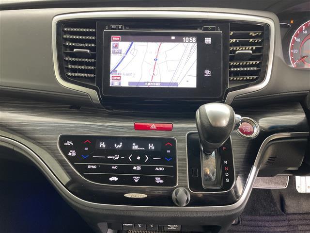 オデッセイ アブソルート・ＥＸ　・ワンオーナー・４ＷＤ・寒冷地仕様・純正ナビ・バックカメラ・両側パワースライドドア・クルーズコントロール・ブラインドスポットモニター・ハーフレザーシート・ドアミラーヒーター・ビルトインＥＴＣ（11枚目）