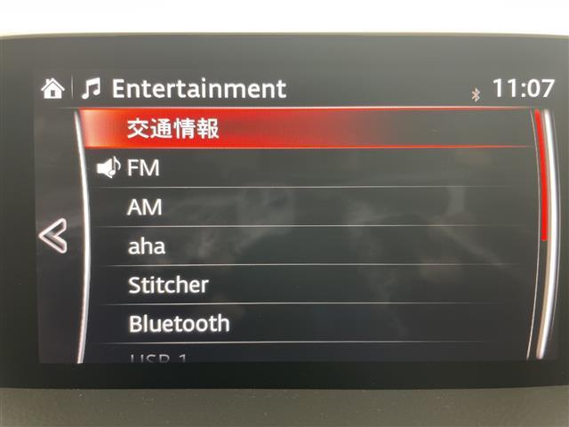 ＣＸ－５ ＸＤ　プロアクティブ　４ＷＤ　ＢＯＳＥサウンド　純正ナビ　バックサイドカメラ　ｉ－ＡＣＴＩＶＳＥＮＳＥ　アイドリングストップ　ステアリングスイッチ　ステアリングヒーター　前席シートヒーター　Ｄ席パワーシート　ＥＴＣ（5枚目）