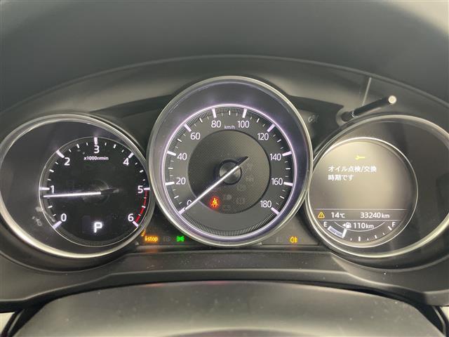 ＣＸ－５ ＸＤ　プロアクティブ　４ＷＤ　ＢＯＳＥサウンド　純正ナビ　バックサイドカメラ　ｉ－ＡＣＴＩＶＳＥＮＳＥ　アイドリングストップ　ステアリングスイッチ　ステアリングヒーター　前席シートヒーター　Ｄ席パワーシート　ＥＴＣ（9枚目）