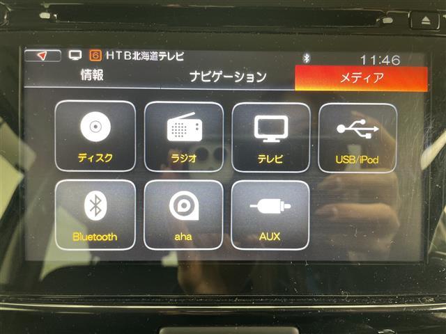 ハスラー ＪスタイルＩＩターボ　純正ディスプレイオーディオ＆ＣＤ＆ＢＴ＆ＴＶ　全方位カメラ　スズキセーフティサポート　クルーズコントロール　アイドリングストップ　ビルトインＥＴＣ　社外ドラレコ　純正ＡＷ夏タイヤ積込　スペアキー（5枚目）