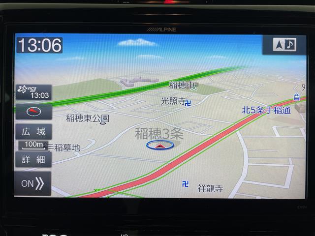 ハリアー プレミアム アルパインナビ バックカメラ トヨタセーフティセンス レーダークルーズコントロール 衝突被害軽減ブレーキ アイドリングストップ パワーバックドア ハーフレザーシート D席パワーシート ビルトインETC(3枚目)