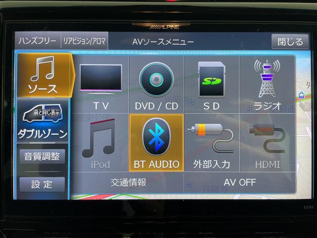 ハリアー プレミアム アルパインナビ バックカメラ トヨタセーフティセンス レーダークルーズコントロール 衝突被害軽減ブレーキ アイドリングストップ パワーバックドア ハーフレザーシート D席パワーシート ビルトインETC(5枚目)