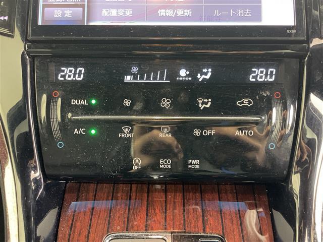 ハリアー プレミアム アルパインナビ バックカメラ トヨタセーフティセンス レーダークルーズコントロール 衝突被害軽減ブレーキ アイドリングストップ パワーバックドア ハーフレザーシート D席パワーシート ビルトインETC(12枚目)