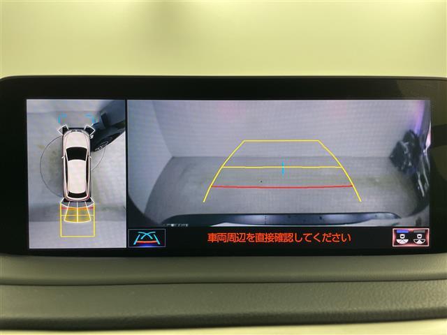 RX RX450h 4WD サンルーフ 純正ナビ・全方位カメラ パワーバックドア レクサスセーフティーシステム オートクルーズコントロール ブラインドスポットモニター パドルシフト レザーシート 前席パワーシート LED(4枚目)