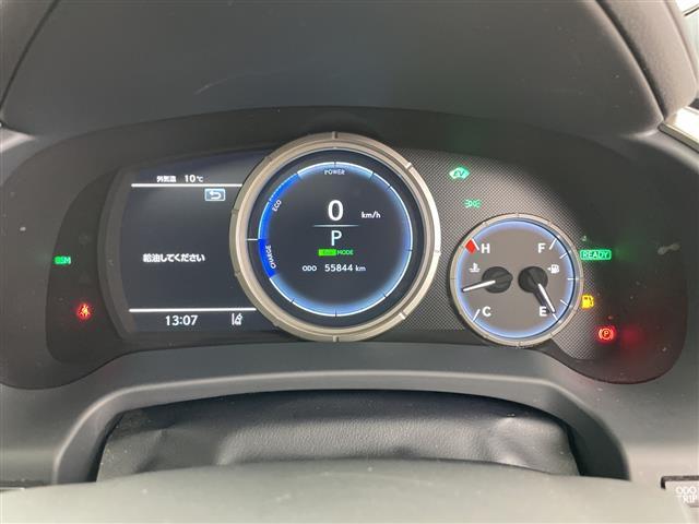 RX RX450h 4WD サンルーフ 純正ナビ・全方位カメラ パワーバックドア レクサスセーフティーシステム オートクルーズコントロール ブラインドスポットモニター パドルシフト レザーシート 前席パワーシート LED(9枚目)