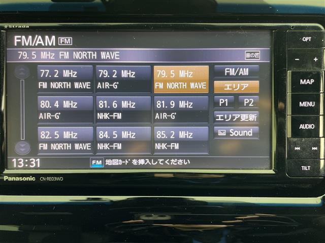 ハリアーハイブリッド プレミアム　スタイルモーヴ　４ＷＤ　モデリスタエアロ（フロント，サイド，リア）　社外ナビ　バックカメラ　パワーバックドア　クルーズコントロール　ハーフレザーシート　Ｄ席シートメモリー　前席パワーシート　前席シートヒーター　ＥＴＣ（5枚目）