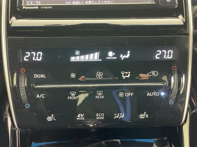 ハリアーハイブリッド プレミアム　スタイルモーヴ　４ＷＤ　モデリスタエアロ（フロント，サイド，リア）　社外ナビ　バックカメラ　パワーバックドア　クルーズコントロール　ハーフレザーシート　Ｄ席シートメモリー　前席パワーシート　前席シートヒーター　ＥＴＣ（14枚目）