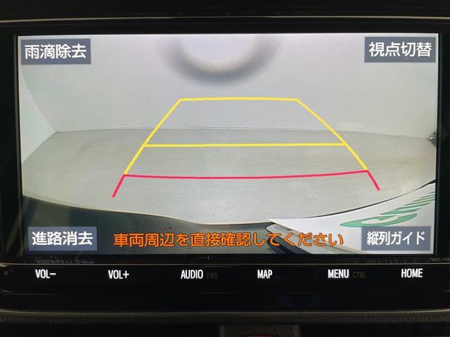 ヴォクシー ZS 煌II 4WD 寒冷地仕様 純正ナビ バックカメラ 両側パワースライド 純正フリップダウンモニター クルーズコントロール ビルトインETC 純正ドライブレコーダー LEDヘッドライト オートライト(4枚目)