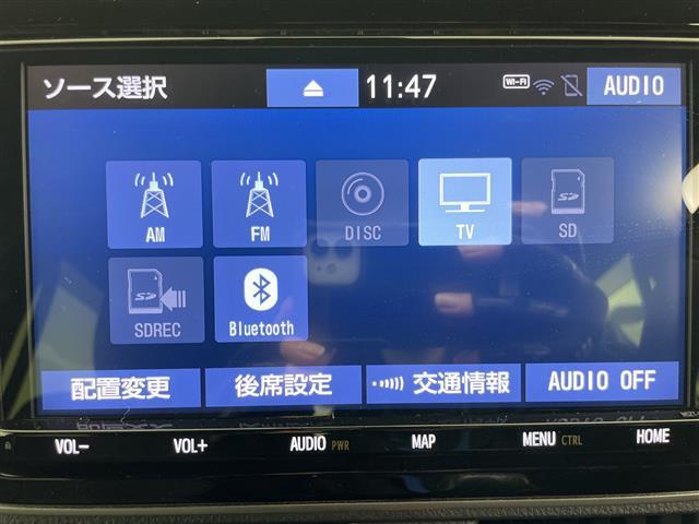 ヴォクシー ZS 煌II 4WD 寒冷地仕様 純正ナビ バックカメラ 両側パワースライド 純正フリップダウンモニター クルーズコントロール ビルトインETC 純正ドライブレコーダー LEDヘッドライト オートライト(5枚目)