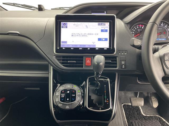 ヴォクシー ZS 煌II 4WD 寒冷地仕様 純正ナビ バックカメラ 両側パワースライド 純正フリップダウンモニター クルーズコントロール ビルトインETC 純正ドライブレコーダー LEDヘッドライト オートライト(12枚目)