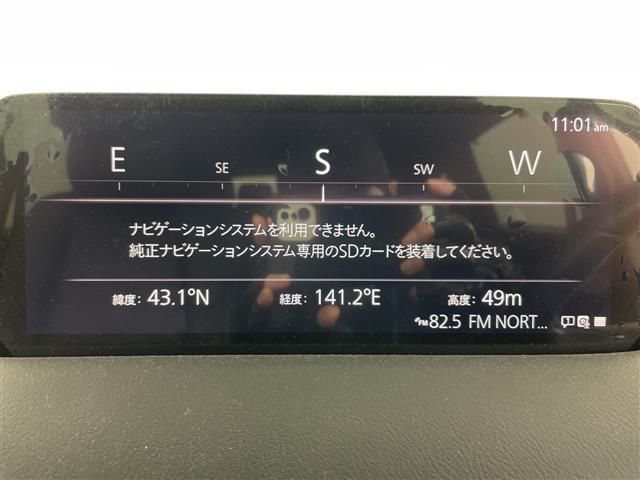 CX-8 XD エクスクルーシブモード 4WD ディーゼル 寒冷地仕様 BOSE 純正マツダコネクト2ナビ 全方位カメラ パワーバックドア i-ACTIVSENSE レーダークルーズコントロール ブラインドスポットモニター 純正ドラレコ前後(3枚目)