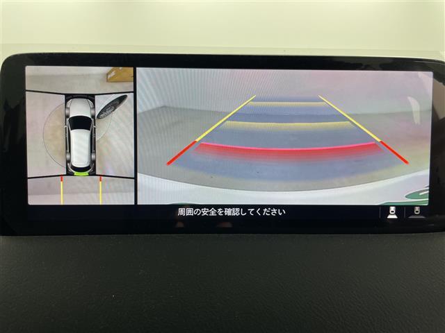 CX-8 XD エクスクルーシブモード 4WD ディーゼル 寒冷地仕様 BOSE 純正マツダコネクト2ナビ 全方位カメラ パワーバックドア i-ACTIVSENSE レーダークルーズコントロール ブラインドスポットモニター 純正ドラレコ前後(4枚目)