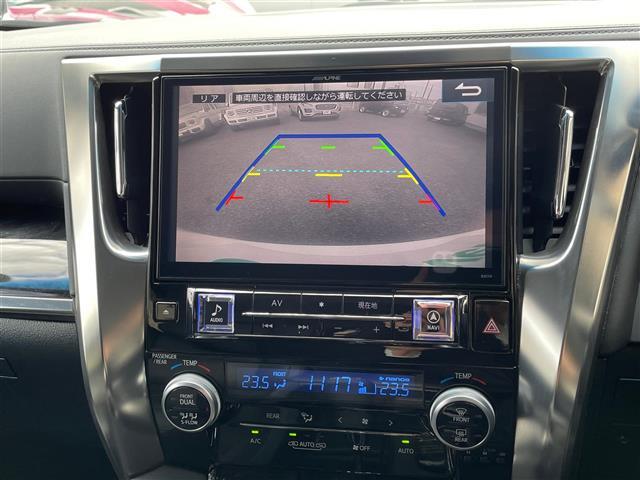 ヴェルファイアハイブリッド ZR Gエディション(8枚目)