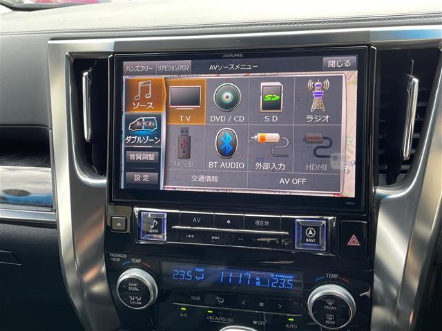 ヴェルファイアハイブリッド ZR Gエディション(24枚目)