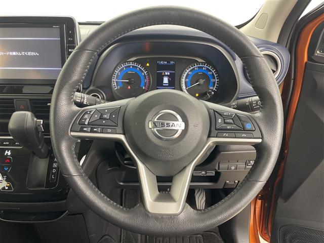 デイズ ハイウェイスター　Ｘ　プロパイロットエディション　４ＷＤ　純正ナビ　全方位カメラ　プロパイロット　エマージェンシーブレーキ　前席シートヒーター　ＥＴＣ　純正ドラレコ前方　ヒルアシストスタート　ＬＥＤヘッドライト　オートライト　オートマチックハイビーム（8枚目）