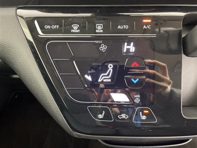 デイズ ハイウェイスター　Ｘ　プロパイロットエディション　４ＷＤ　純正ナビ　全方位カメラ　プロパイロット　エマージェンシーブレーキ　前席シートヒーター　ＥＴＣ　純正ドラレコ前方　ヒルアシストスタート　ＬＥＤヘッドライト　オートライト　オートマチックハイビーム（12枚目）