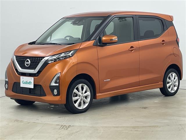 デイズ ハイウェイスター　Ｘ　プロパイロットエディション　４ＷＤ　純正ナビ　全方位カメラ　プロパイロット　エマージェンシーブレーキ　前席シートヒーター　ＥＴＣ　純正ドラレコ前方　ヒルアシストスタート　ＬＥＤヘッドライト　オートライト　オートマチックハイビーム（31枚目）