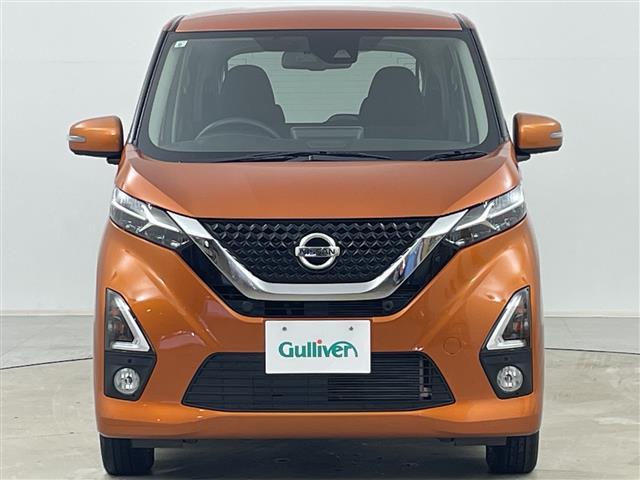 デイズ ハイウェイスター　Ｘ　プロパイロットエディション　４ＷＤ　純正ナビ　全方位カメラ　プロパイロット　エマージェンシーブレーキ　前席シートヒーター　ＥＴＣ　純正ドラレコ前方　ヒルアシストスタート　ＬＥＤヘッドライト　オートライト　オートマチックハイビーム（33枚目）