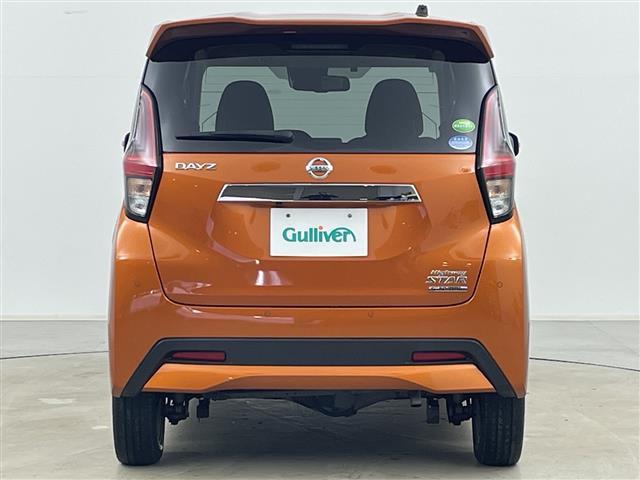 デイズ ハイウェイスター　Ｘ　プロパイロットエディション　４ＷＤ　純正ナビ　全方位カメラ　プロパイロット　エマージェンシーブレーキ　前席シートヒーター　ＥＴＣ　純正ドラレコ前方　ヒルアシストスタート　ＬＥＤヘッドライト　オートライト　オートマチックハイビーム（34枚目）