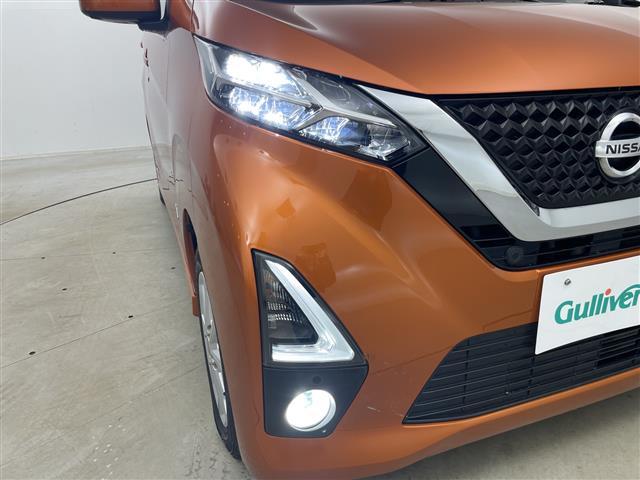 デイズ ハイウェイスター　Ｘ　プロパイロットエディション　４ＷＤ　純正ナビ　全方位カメラ　プロパイロット　エマージェンシーブレーキ　前席シートヒーター　ＥＴＣ　純正ドラレコ前方　ヒルアシストスタート　ＬＥＤヘッドライト　オートライト　オートマチックハイビーム（37枚目）