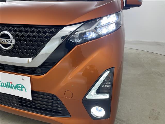 デイズ ハイウェイスター　Ｘ　プロパイロットエディション　４ＷＤ　純正ナビ　全方位カメラ　プロパイロット　エマージェンシーブレーキ　前席シートヒーター　ＥＴＣ　純正ドラレコ前方　ヒルアシストスタート　ＬＥＤヘッドライト　オートライト　オートマチックハイビーム（38枚目）